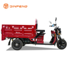 Kālā Cargo Cargo Trikycle C-Dls150Pro