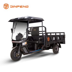 ទំនិញអគ្គិសនីត្រីចក្រយានយន្ត C-HA180QP