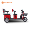 Triciclo el&eacute;ctrico de ocio A9 PRO