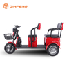 Triciclo el&eacute;ctrico de ocio A9 PRO