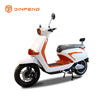 Beic modur trydan EEC VTR