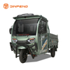 Цахилгаан ачааны гурван дугуйт C-ZY150BP