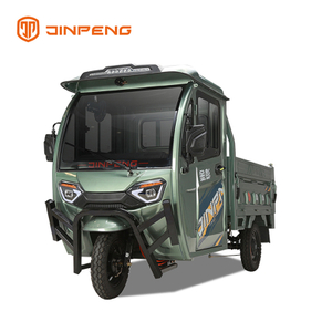 Ụgbọ ala eletriki C-ZY150BP
