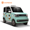 سێ پایسکیلی سەرنشینی کارەبایی MINI