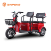 Triciclo el&eacute;ctrico de ocio A9 PRO