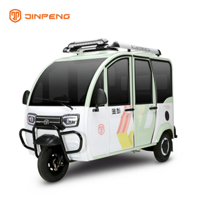 Електричний пасажирський трицикл XT