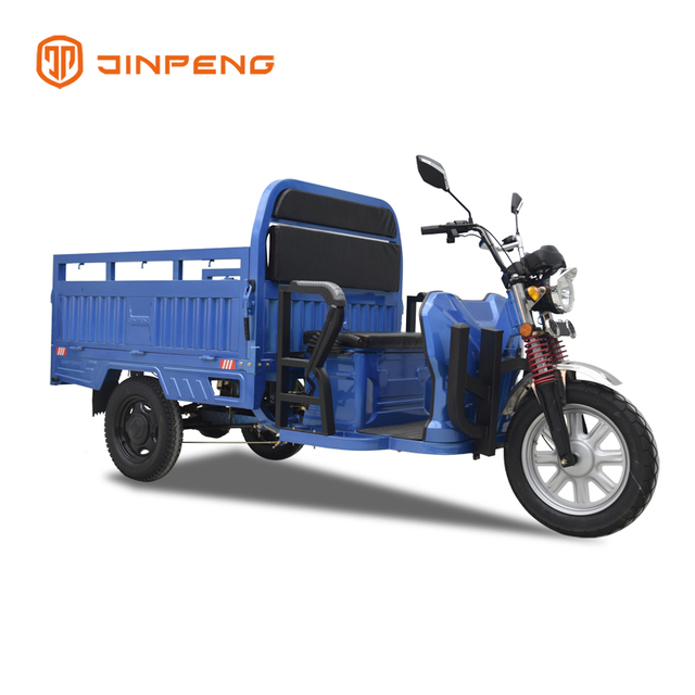 ইলেক্ট্ৰিক কাৰ্গো ট্ৰাইচাইকেল C-QL150