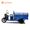 Электрычны грузавы трыцыкл C-QL150