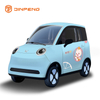 Mobil Listrik EEC YD