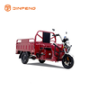 Электр йөкләре велосипед C-jlii150