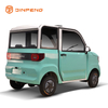 سێ پایسکیلی سەرنشینی کارەبایی MINI