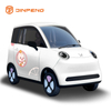 Mobil Listrik EEC YD