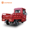 سێ پایسکیلی کارەبایی EEC EC-RL150BP