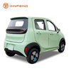 EEC Electric Car XY