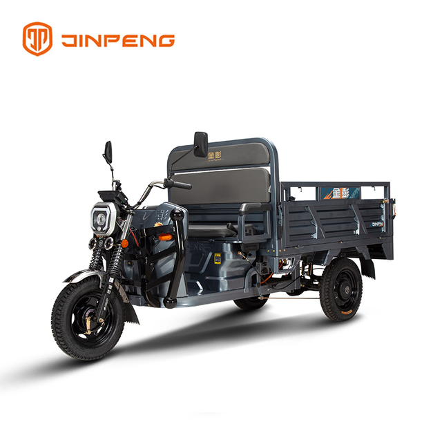 Electric Cargo Tricycle HK160