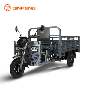 Leictreach Leictreach Tricycle HK180