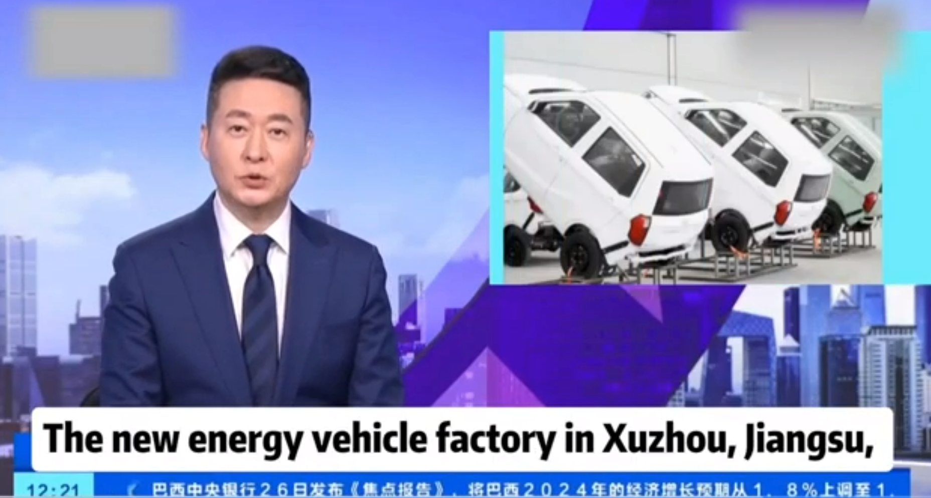 زیادبوونی هەناردەی ئۆتۆمبێلی کارەبایی Jinpeng: لێخوڕین بەرەو داهاتوویەکی بەردەوام