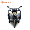 Էլեկտրական բեռնափոխադրումներ C-ZJ150