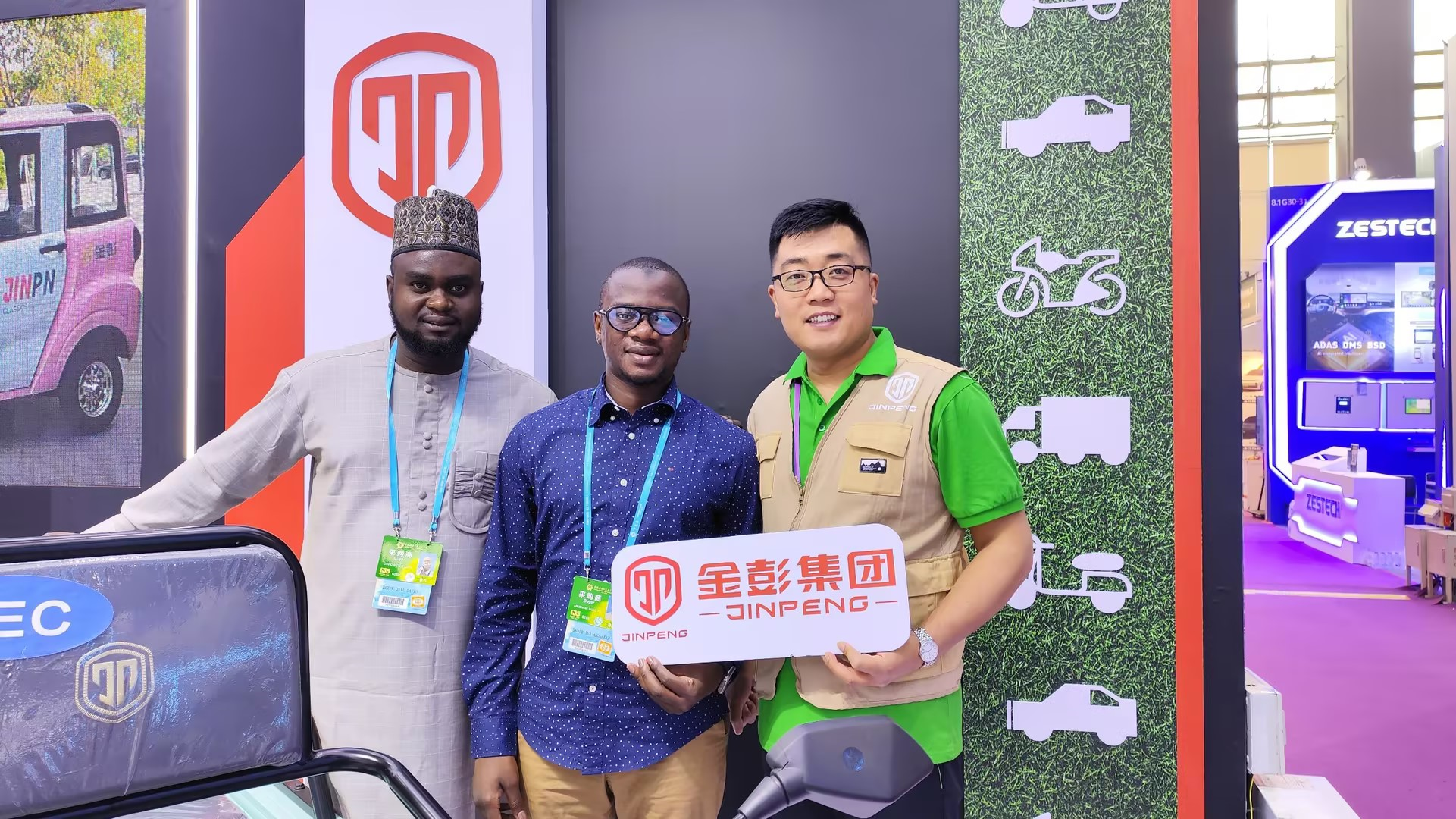 Haadtitel: Jinpeng Group presintearret 'Jinpeng To World' oan 'e wrâld op 'e 135th Spring Canton Fair