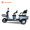 Scooter Elettricu TSL