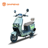 Elektriese motorfiets RY