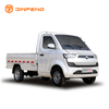 Electric car chak tak G49 a ni.