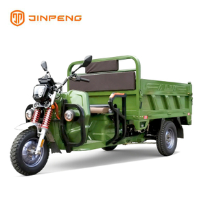 Electric Cargo Tricycle CH-TK1